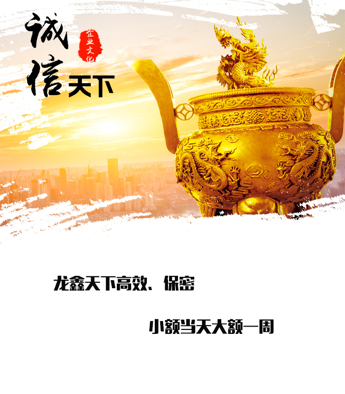 张家港要债公司